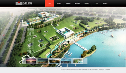 順義營銷型(SEO)網(wǎng)站建設(shè)